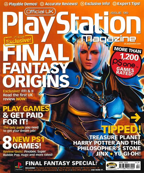 ps magazine articles